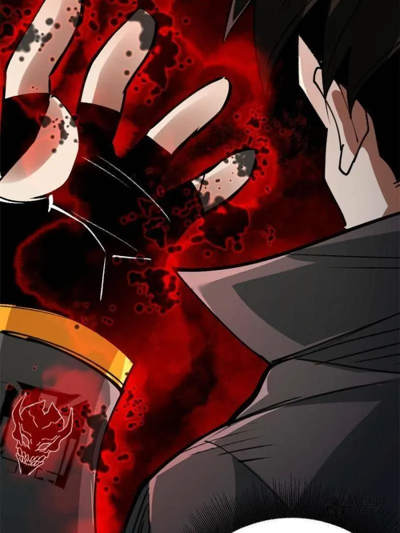 Read Roulette World (Colored) chapter 202 image 35 on Lezhin