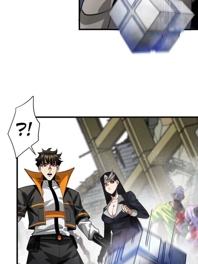 Read Roulette World (Colored) chapter 206 image 10 on Lezhin