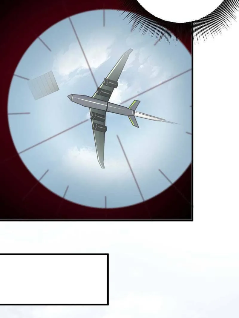 Read Roulette World (Colored) chapter 208 image 72 on Lezhin