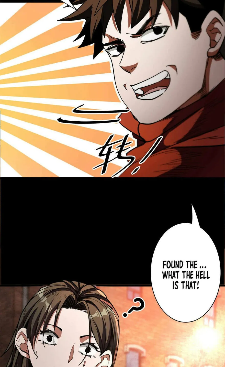 Read Roulette World (Colored) chapter 21 image 89 on Lezhin