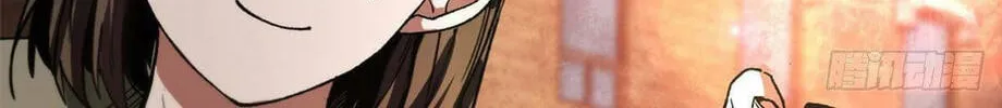 Read Roulette World (Colored) chapter 21 image 90 on Lezhin