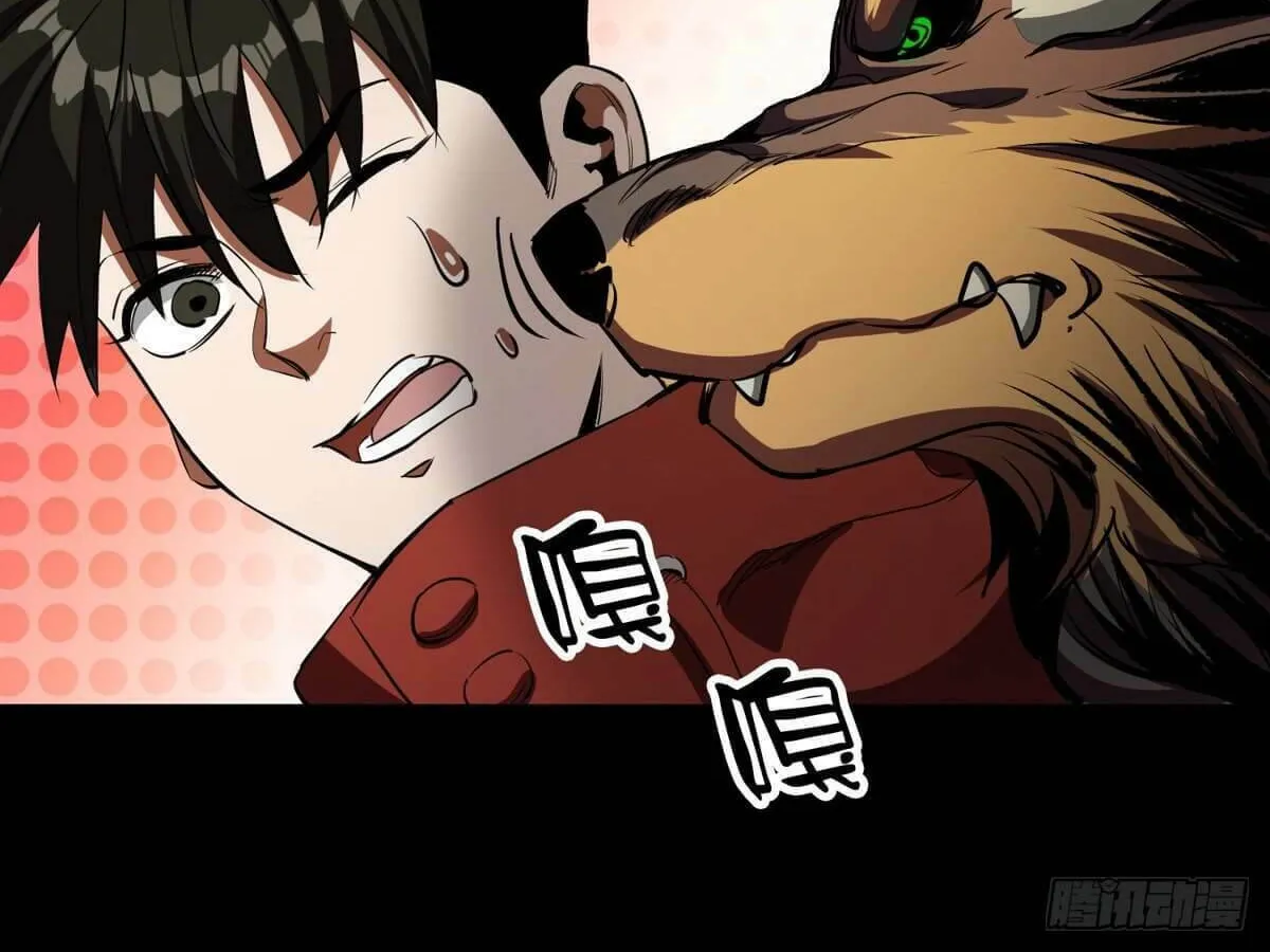 Read Roulette World (Colored) chapter 22 image 17 on Lezhin