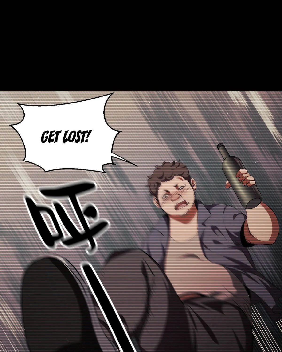 Read Roulette World (Colored) chapter 22 image 34 on Lezhin