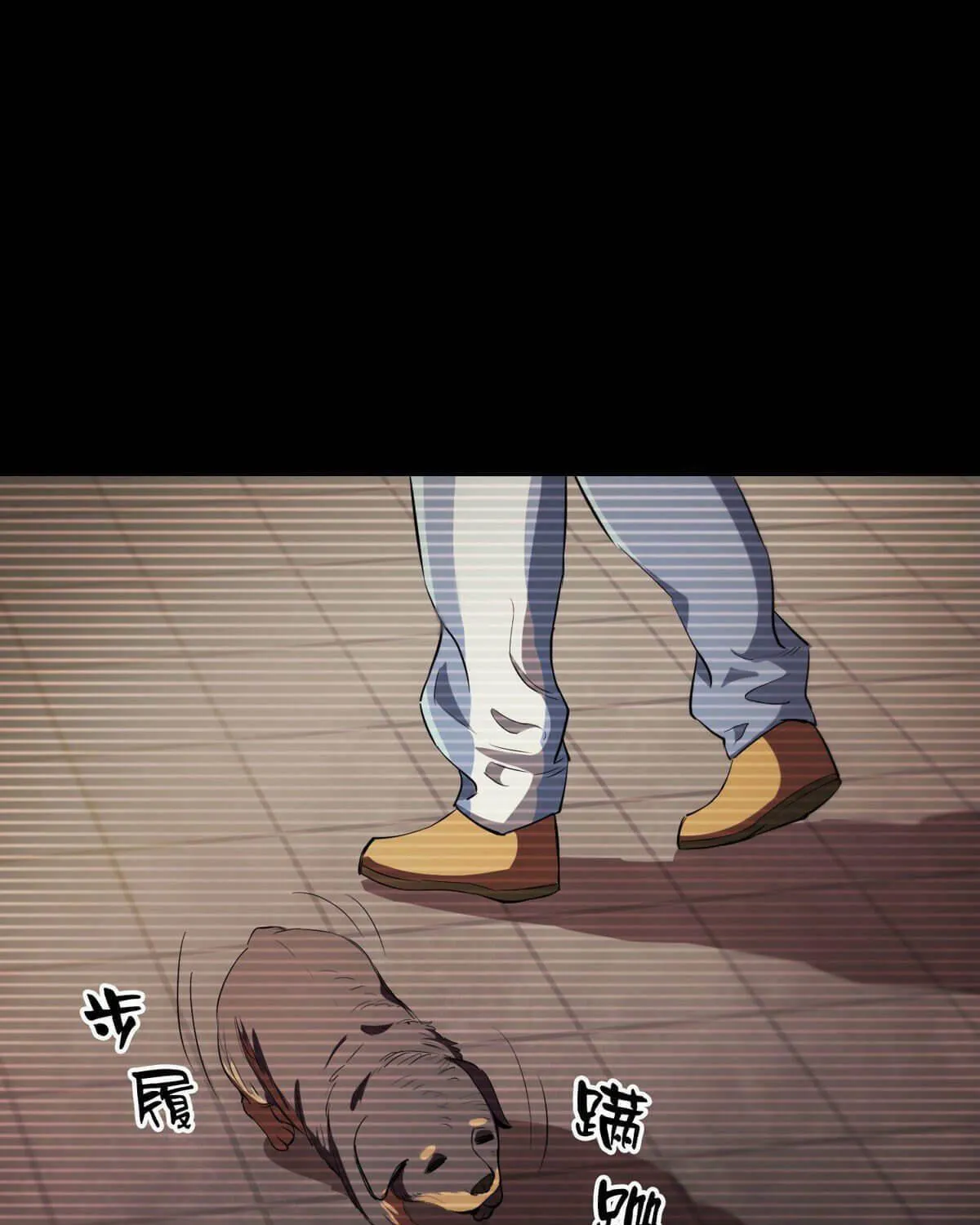 Read Roulette World (Colored) chapter 22 image 64 on Lezhin