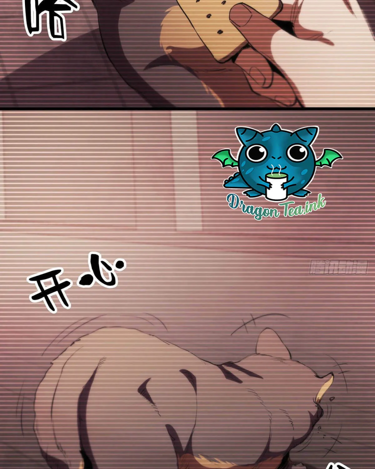 Read Roulette World (Colored) chapter 22 image 79 on Lezhin