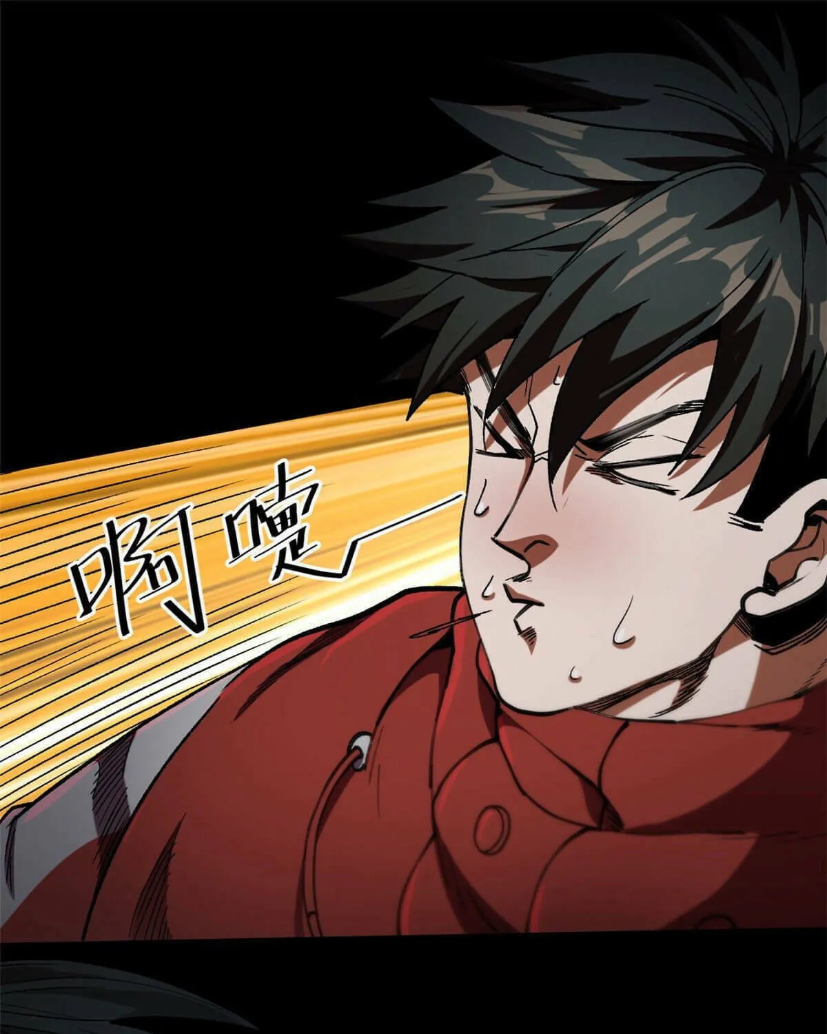 Read Roulette World (Colored) chapter 23 image 25 on Lezhin