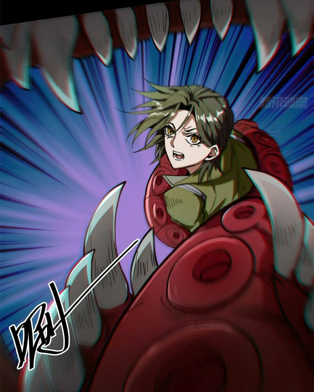 Read Roulette World (Colored) chapter 23 image 44 on Lezhin