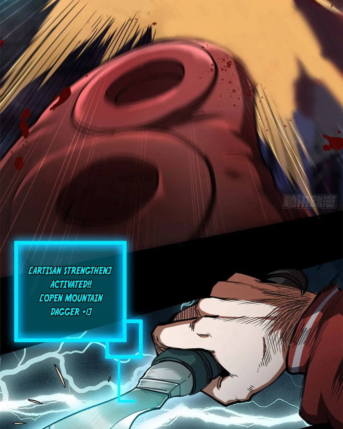 Read Roulette World (Colored) chapter 23 image 51 on Lezhin