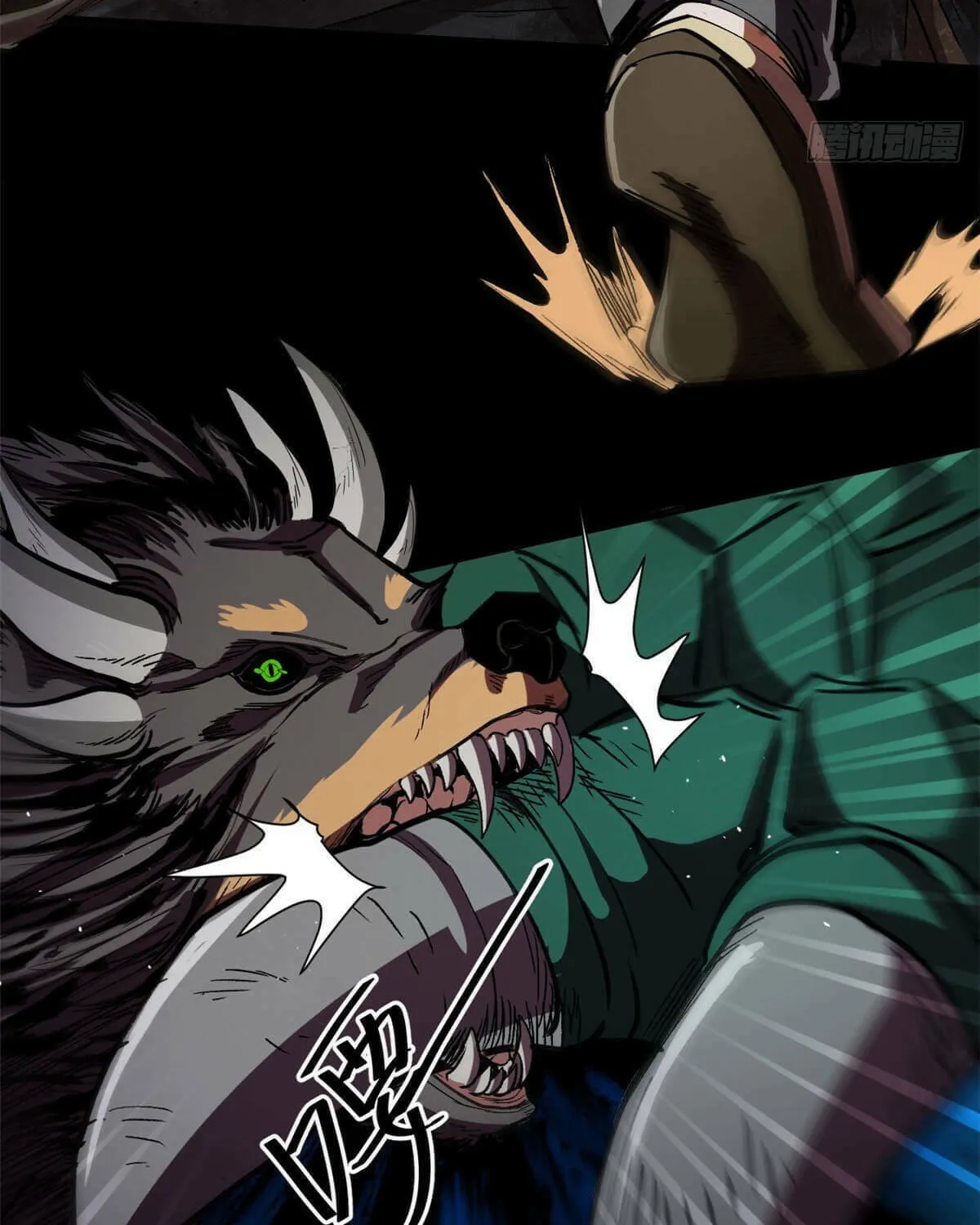 Read Roulette World (Colored) chapter 23 image 58 on Lezhin