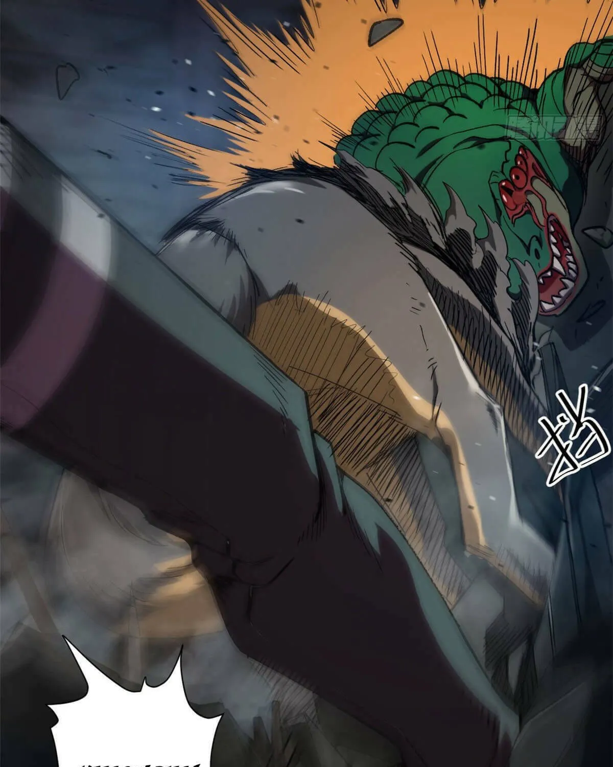 Read Roulette World (Colored) chapter 23 image 71 on Lezhin