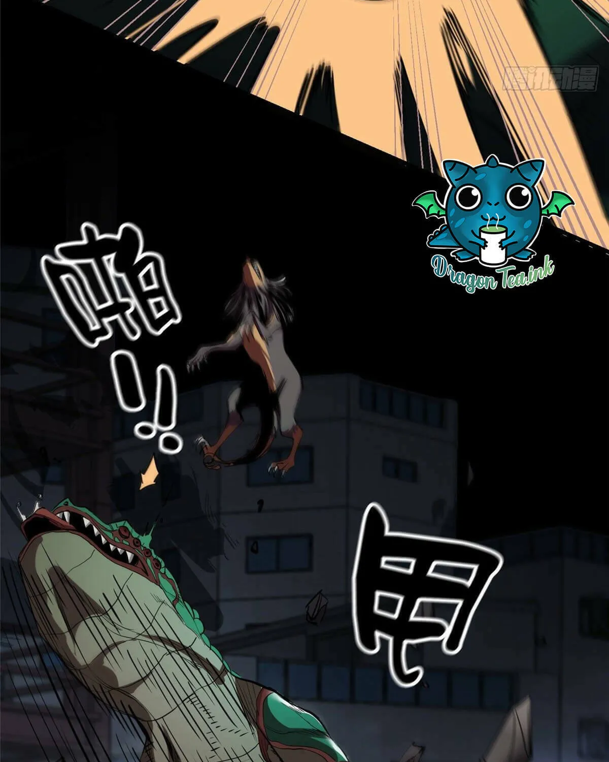 Read Roulette World (Colored) chapter 24 image 10 on Lezhin