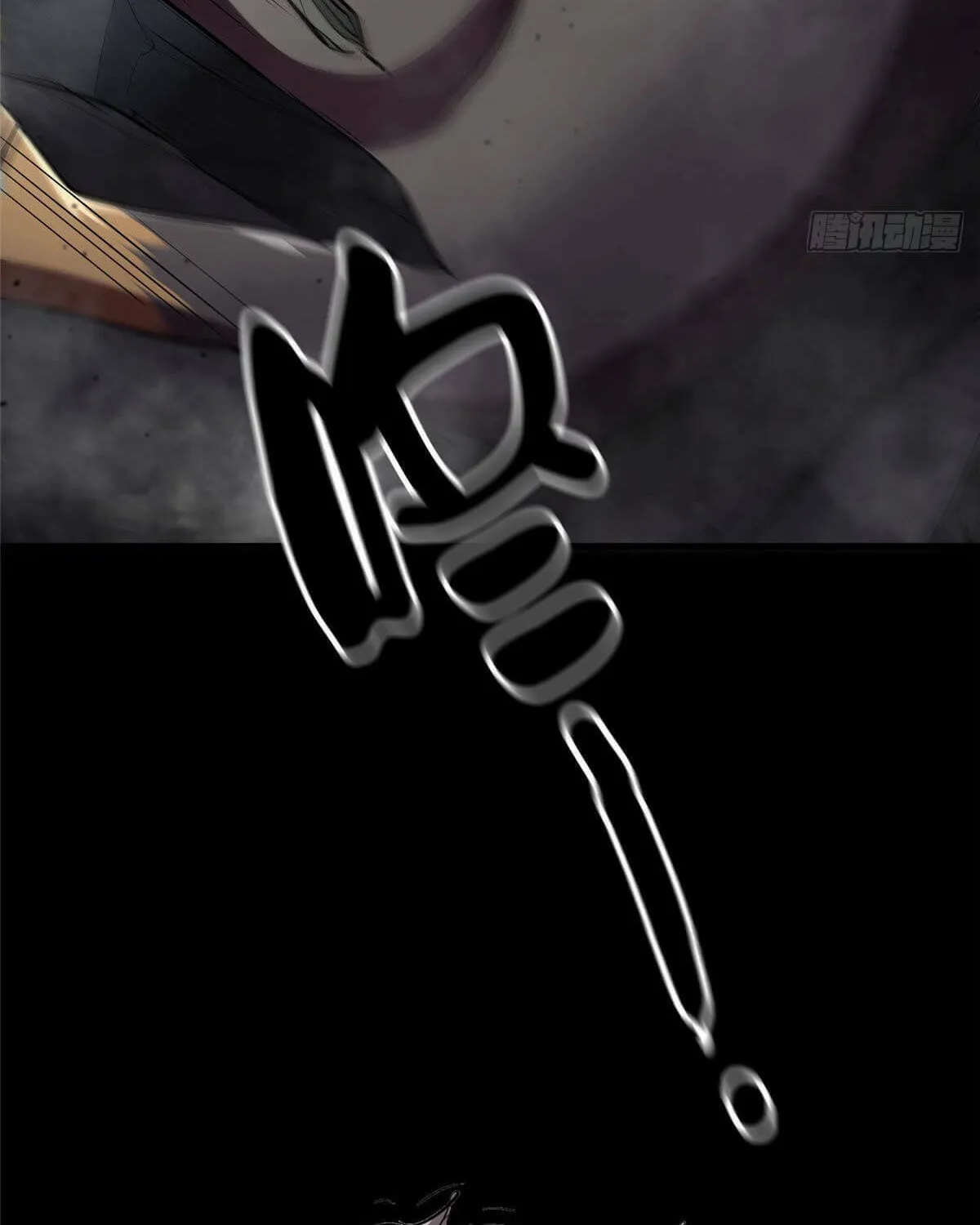 Read Roulette World (Colored) chapter 24 image 16 on Lezhin