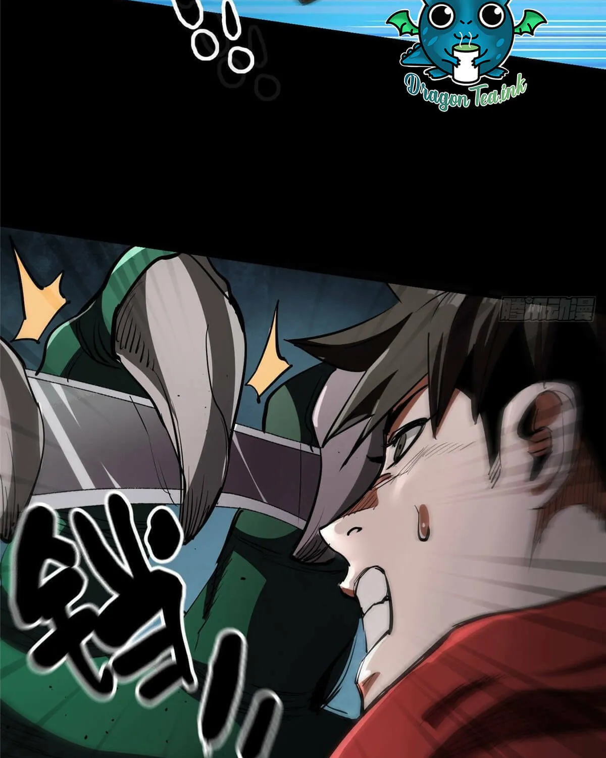 Read Roulette World (Colored) chapter 24 image 21 on Lezhin