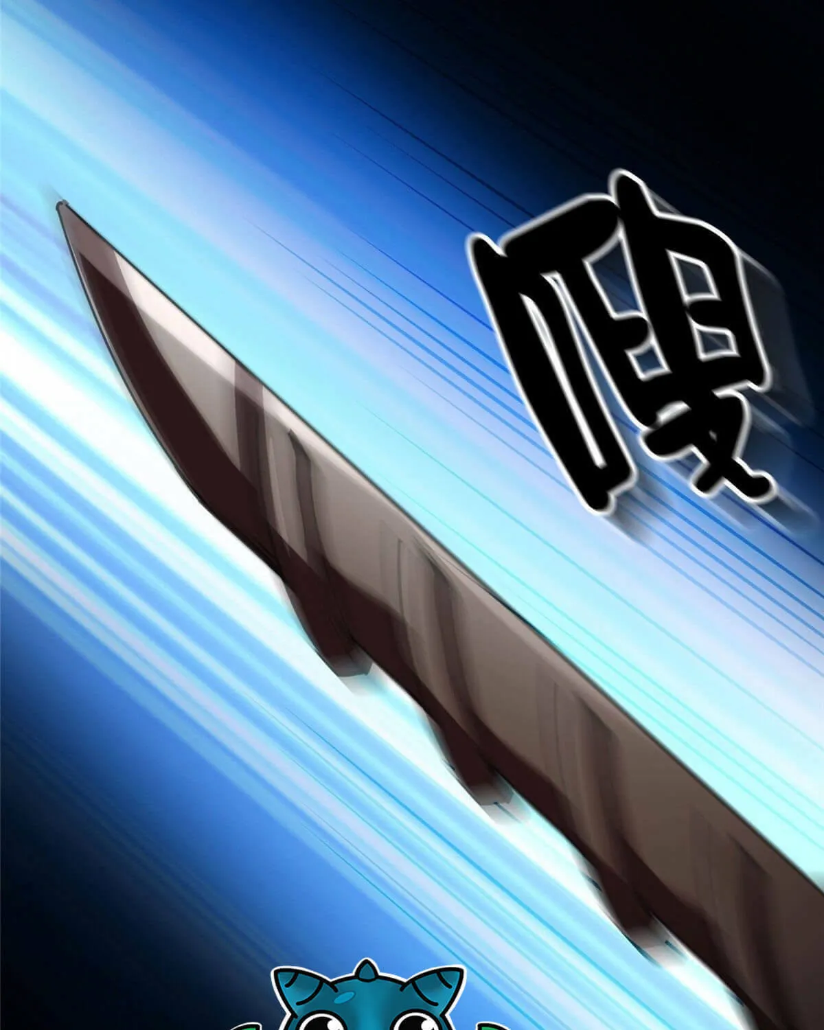 Read Roulette World (Colored) chapter 24 image 27 on Lezhin