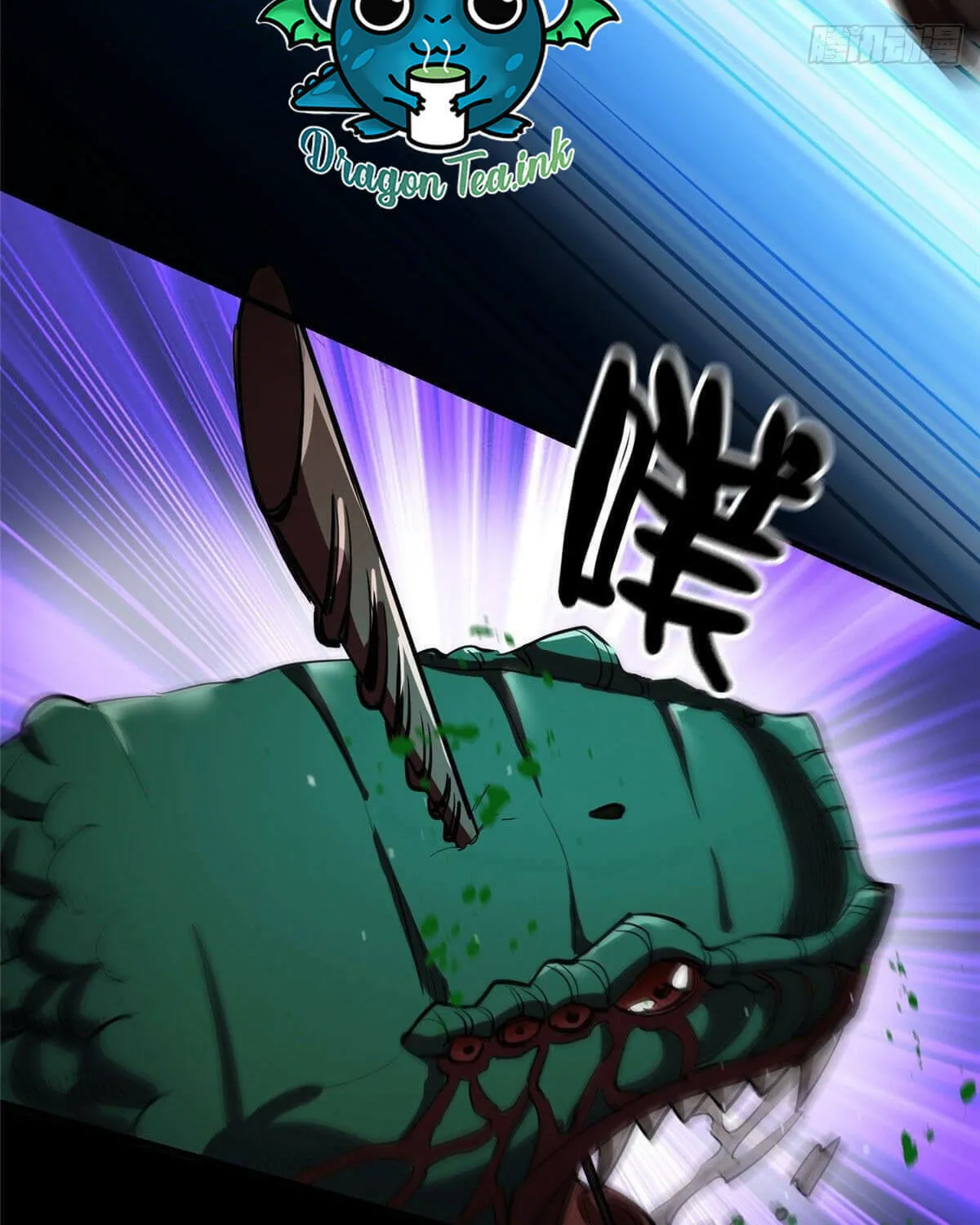Read Roulette World (Colored) chapter 24 image 28 on Lezhin