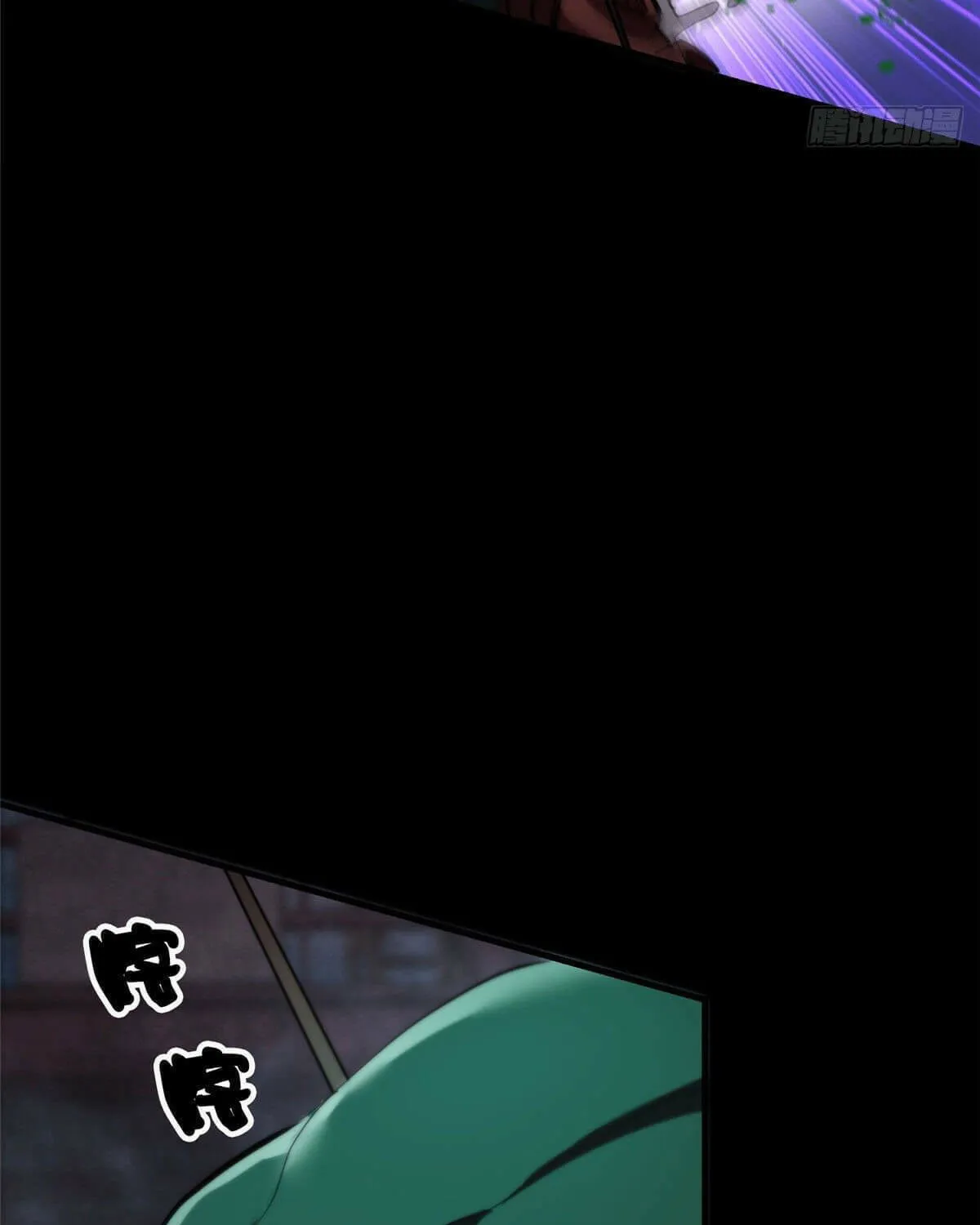 Read Roulette World (Colored) chapter 24 image 29 on Lezhin