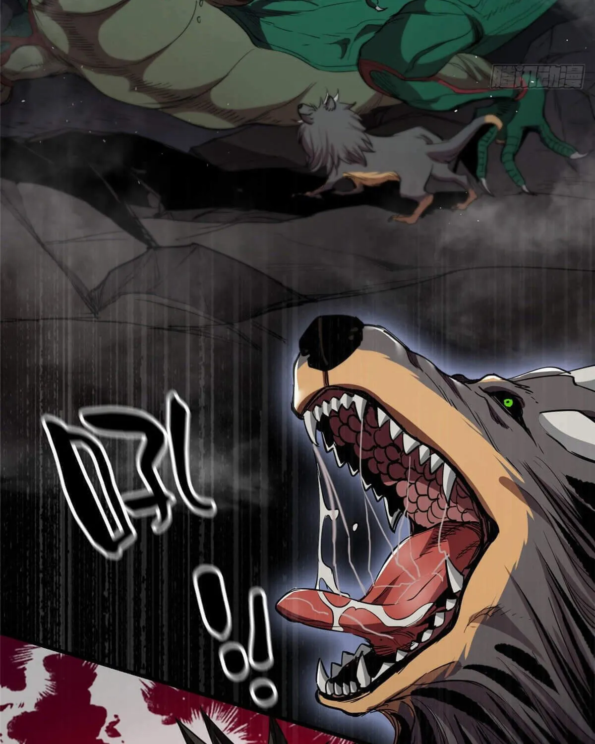 Read Roulette World (Colored) chapter 24 image 4 on Lezhin