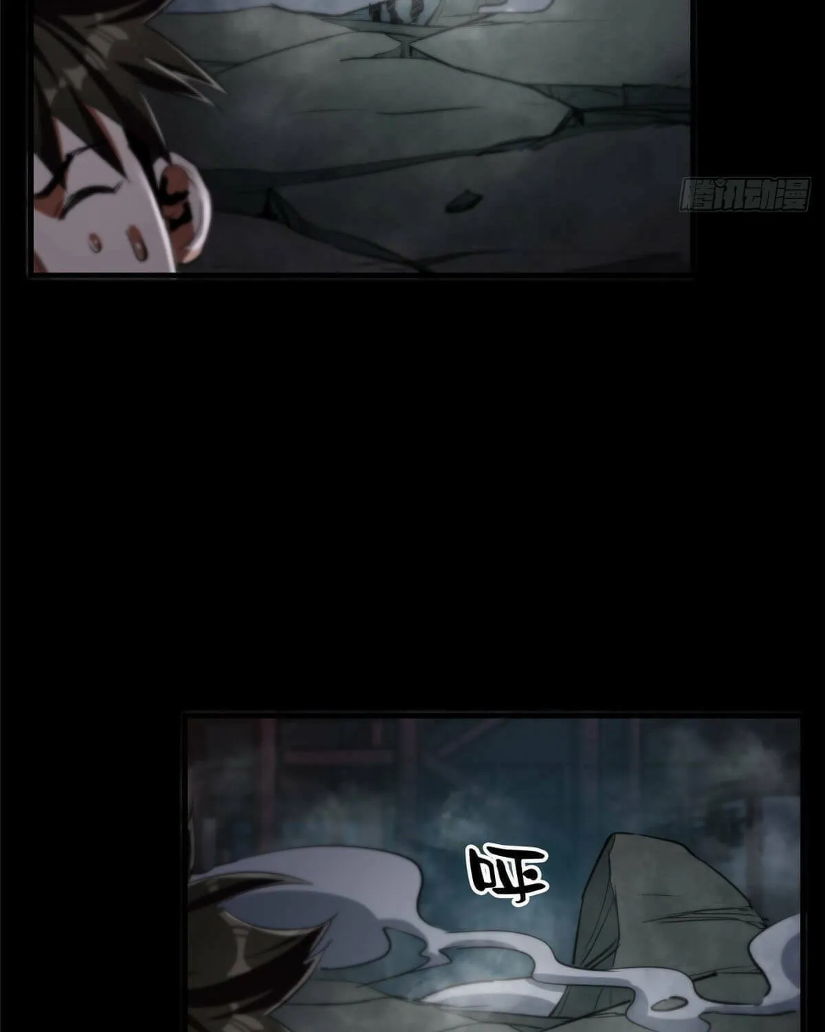 Read Roulette World (Colored) chapter 24 image 45 on Lezhin