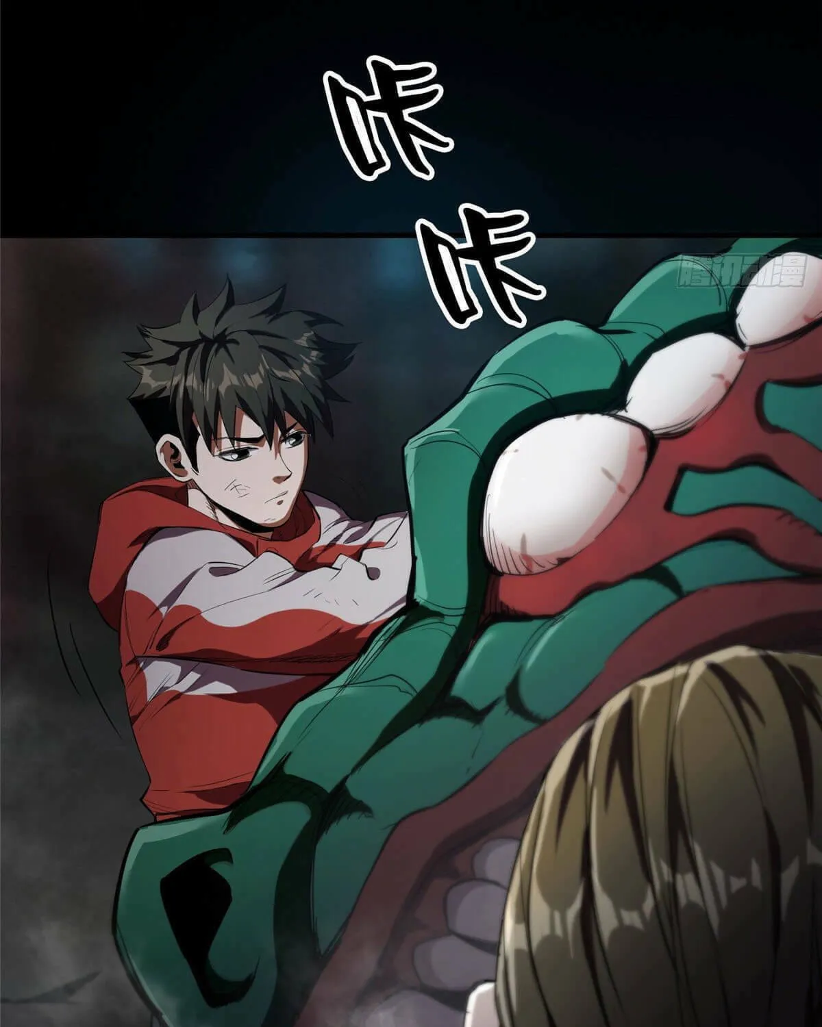 Read Roulette World (Colored) chapter 24 image 50 on Lezhin