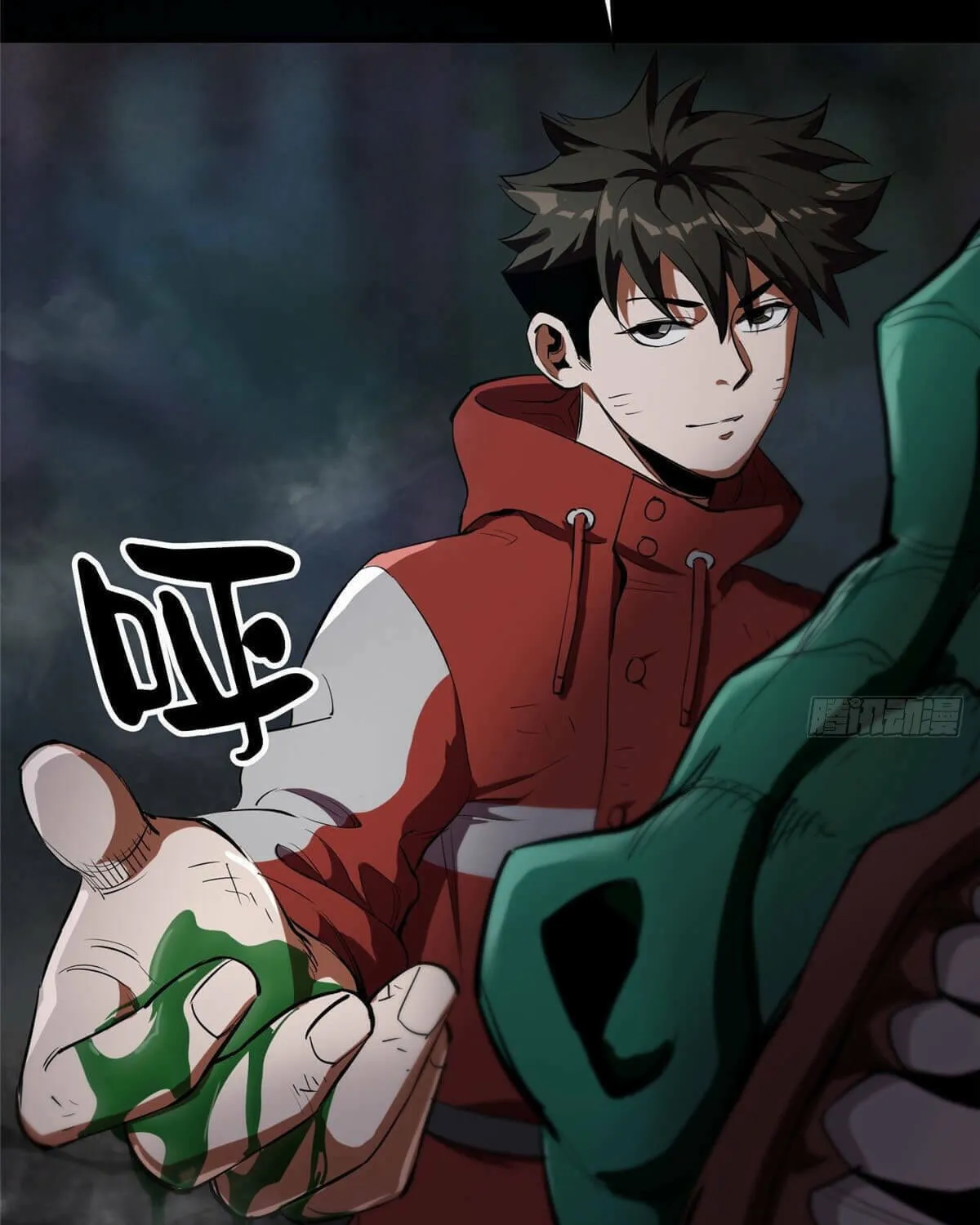 Read Roulette World (Colored) chapter 24 image 52 on Lezhin