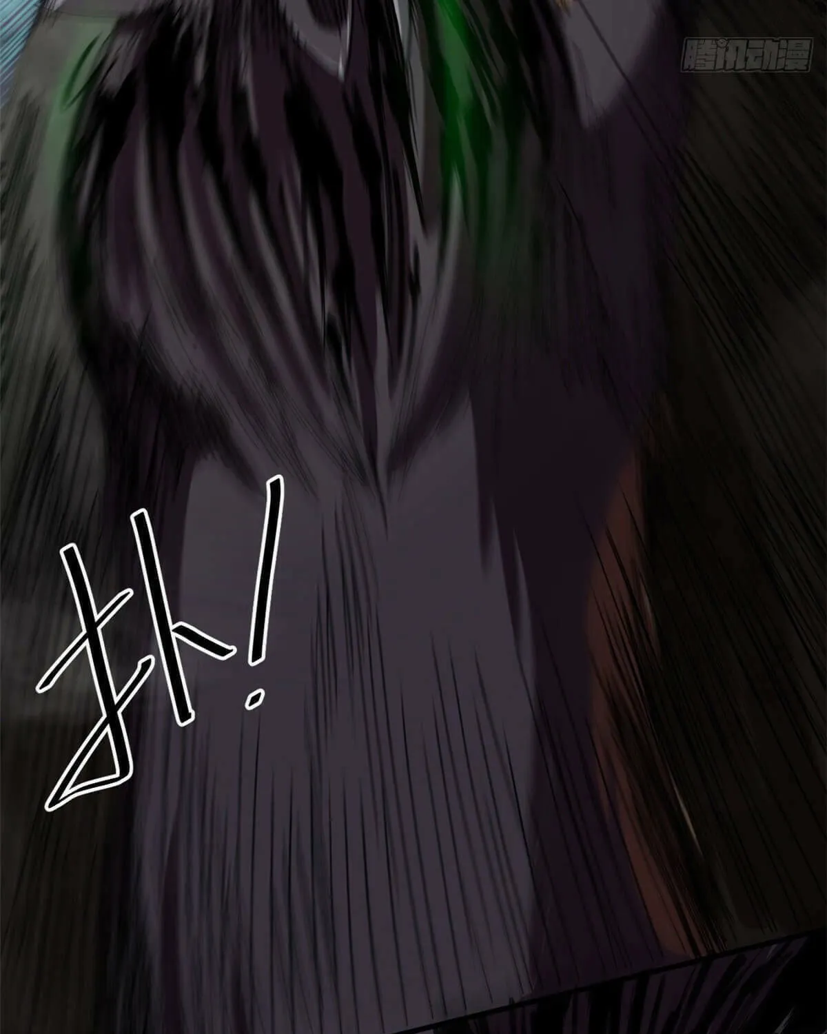Read Roulette World (Colored) chapter 25 image 31 on Lezhin