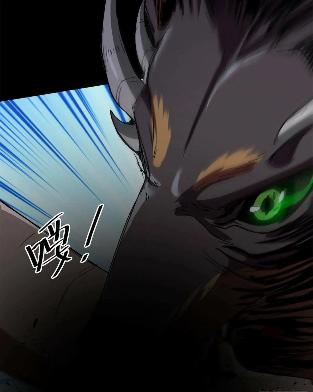 Read Roulette World (Colored) chapter 25 image 33 on Lezhin