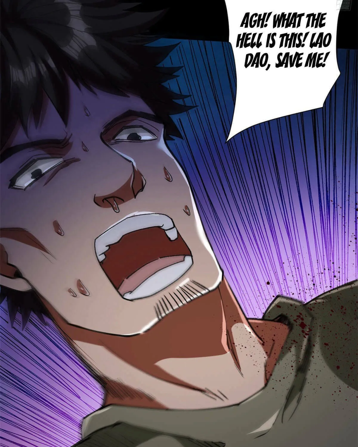 Read Roulette World (Colored) chapter 25 image 35 on Lezhin
