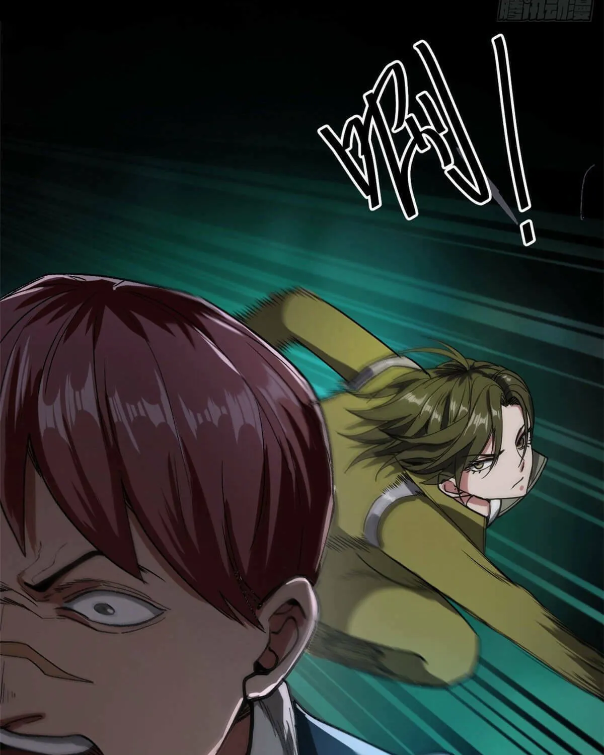 Read Roulette World (Colored) chapter 25 image 38 on Lezhin