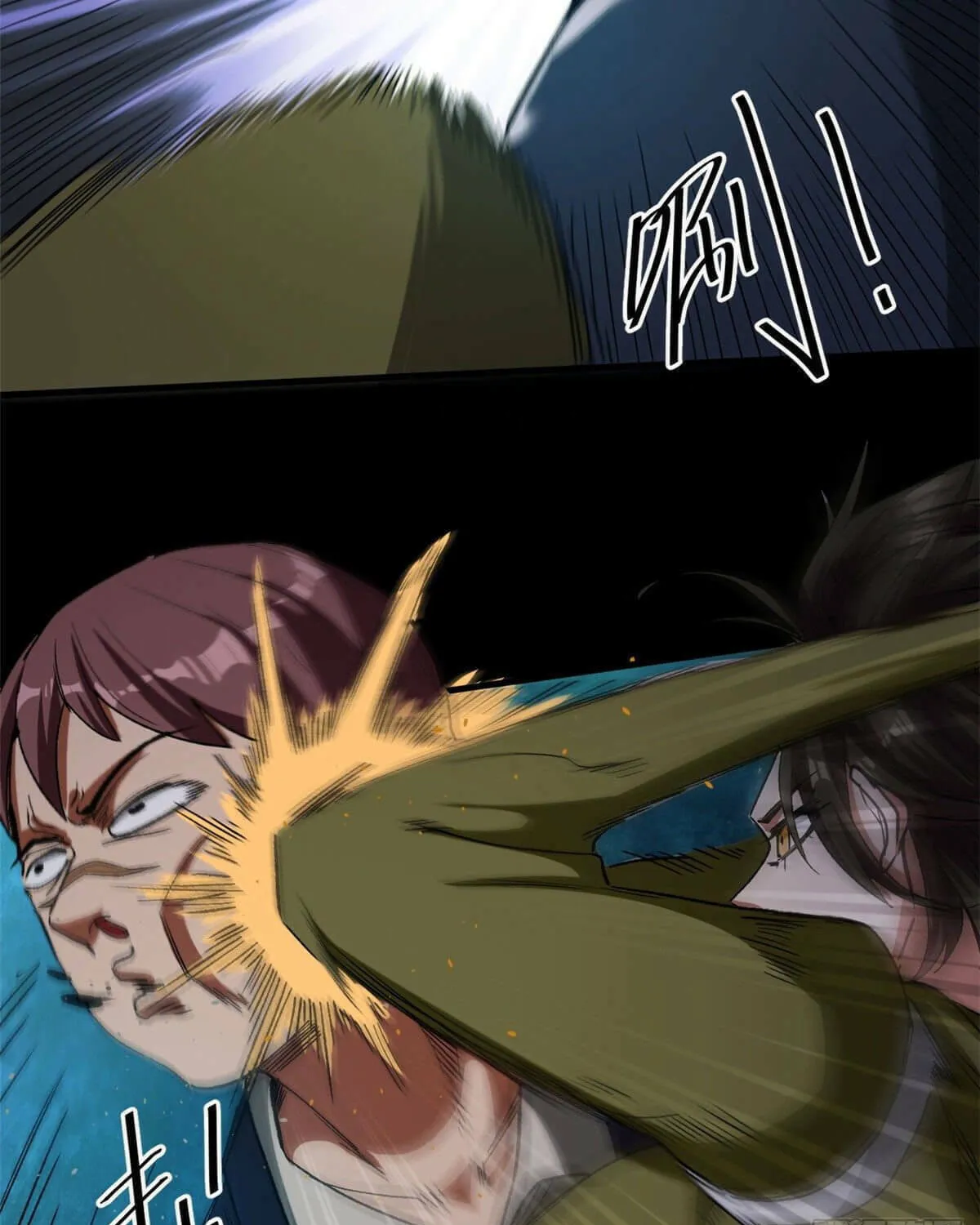 Read Roulette World (Colored) chapter 25 image 41 on Lezhin