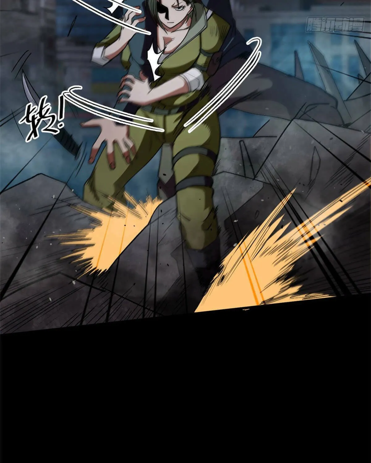 Read Roulette World (Colored) chapter 25 image 43 on Lezhin