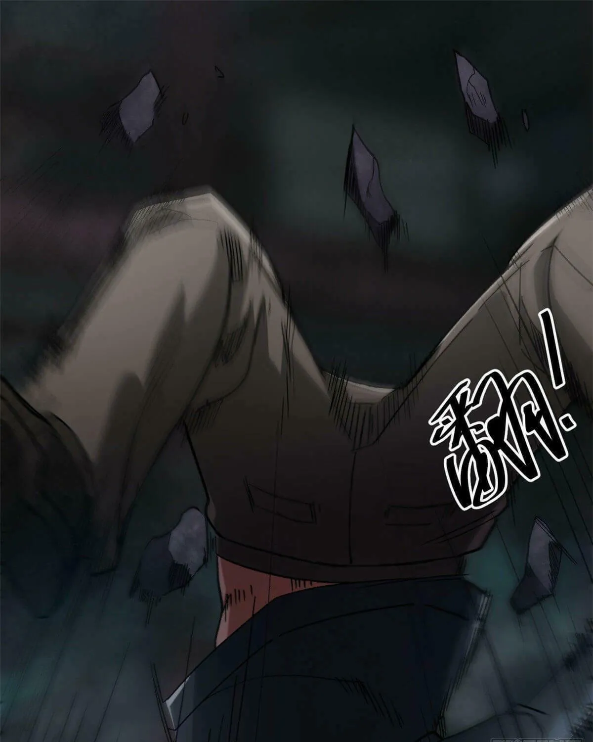Read Roulette World (Colored) chapter 25 image 45 on Lezhin