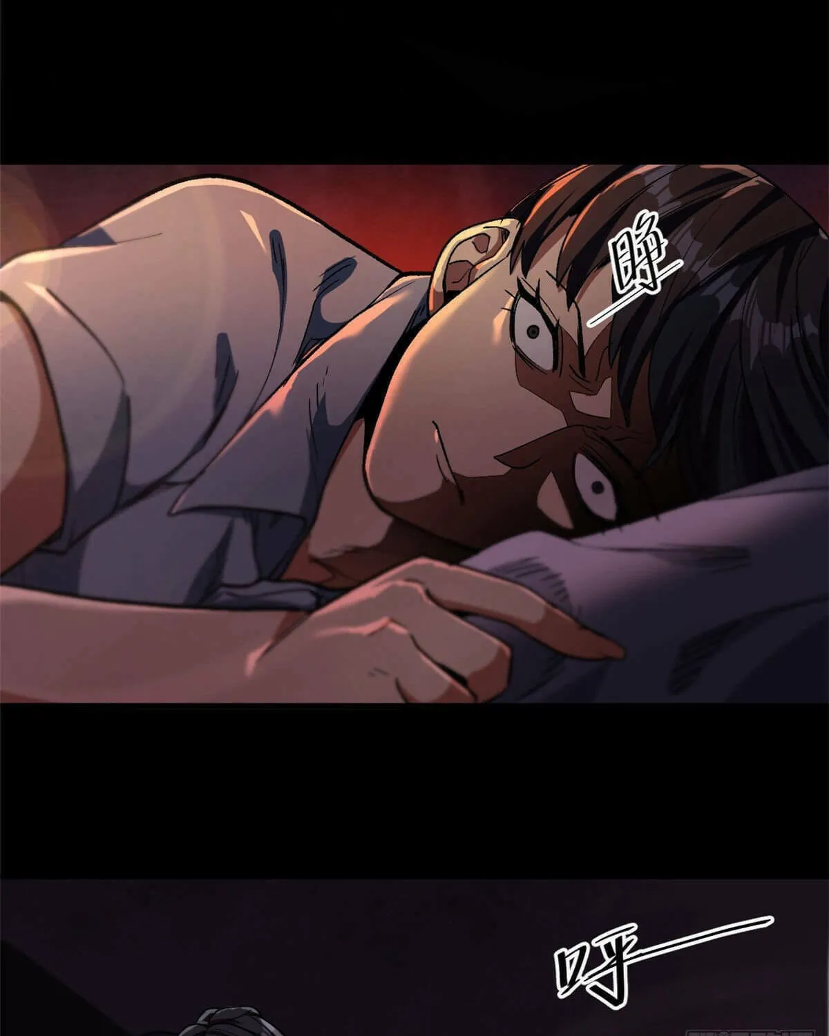 Read Roulette World (Colored) chapter 25 image 73 on Lezhin