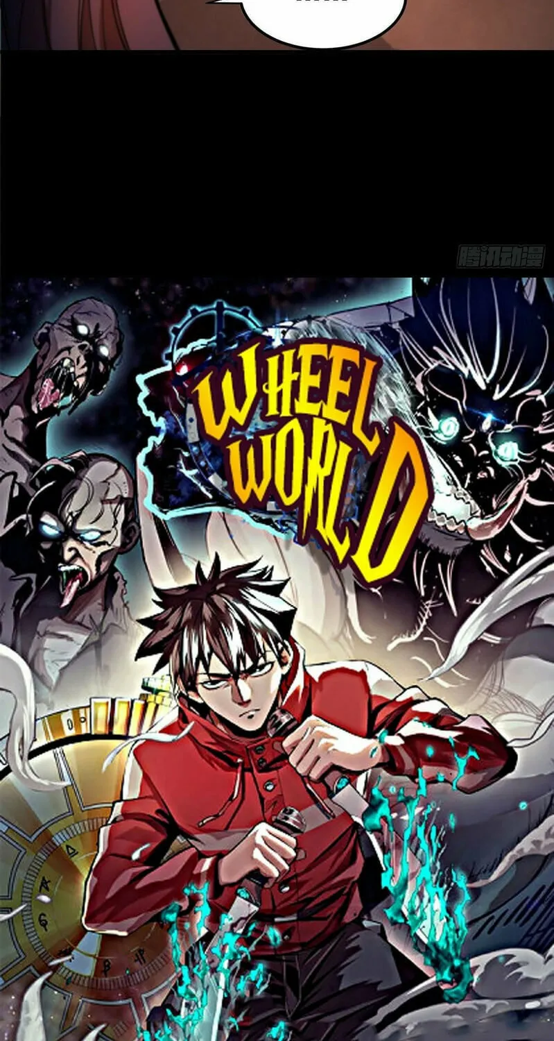Read Roulette World (Colored) chapter 26 image 10 on Lezhin