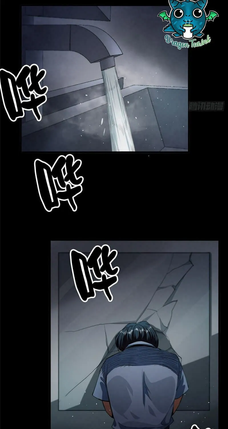 Read Roulette World (Colored) chapter 26 image 15 on Lezhin