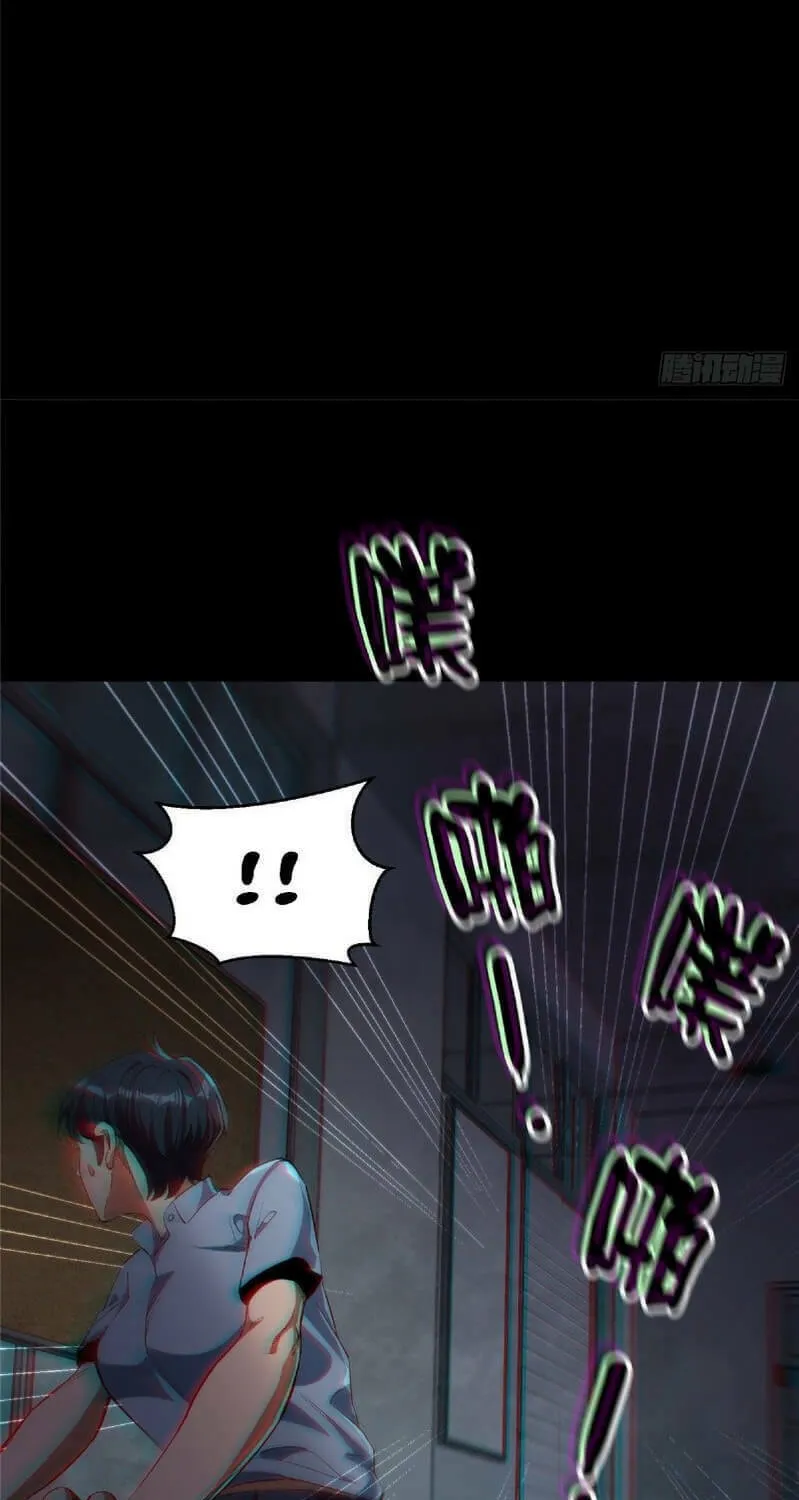 Read Roulette World (Colored) chapter 26 image 21 on Lezhin