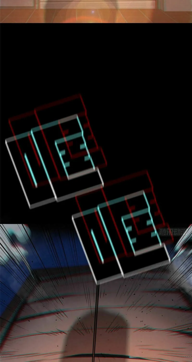 Read Roulette World (Colored) chapter 26 image 31 on Lezhin