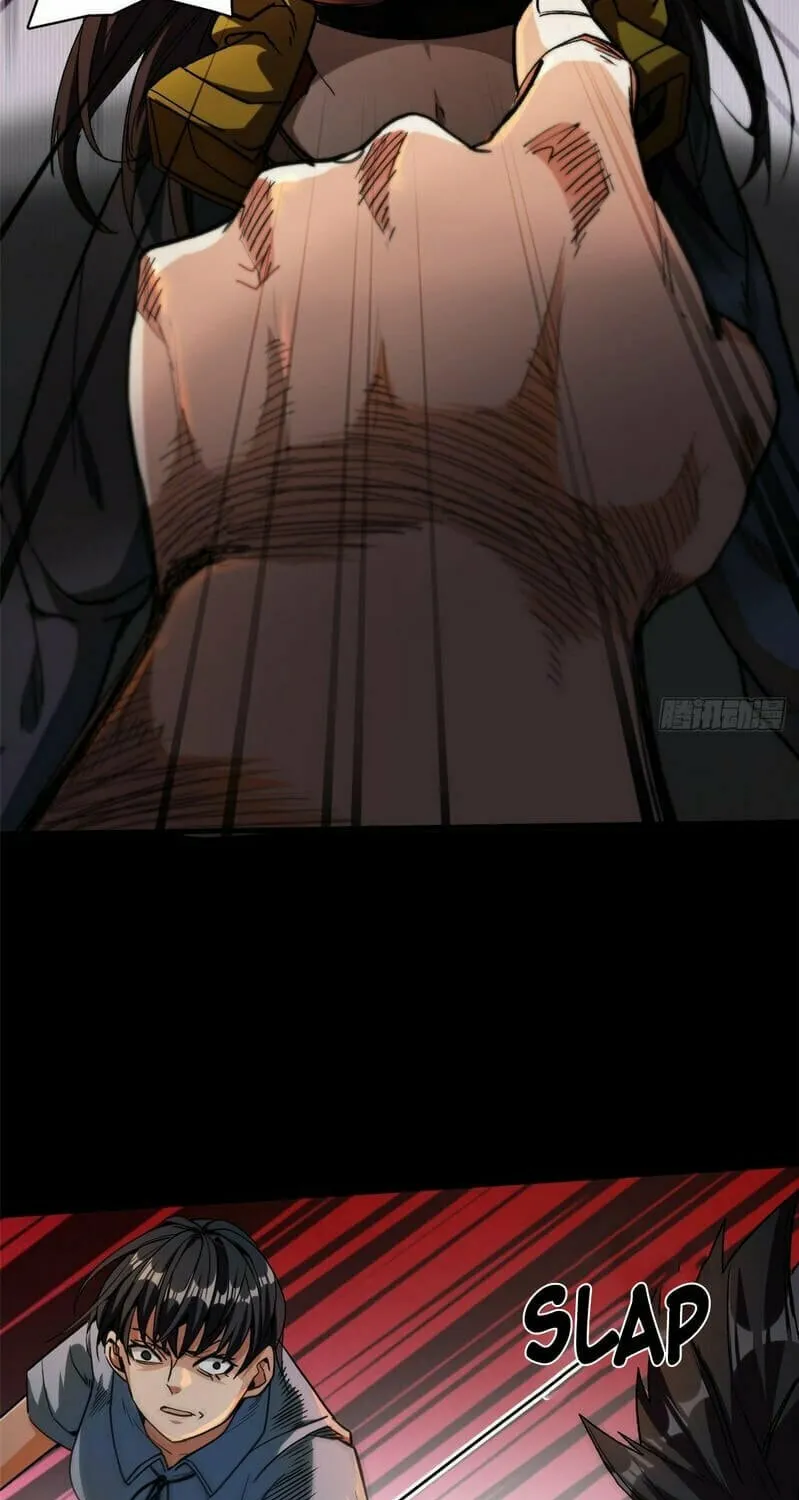 Read Roulette World (Colored) chapter 27 image 55 on Lezhin