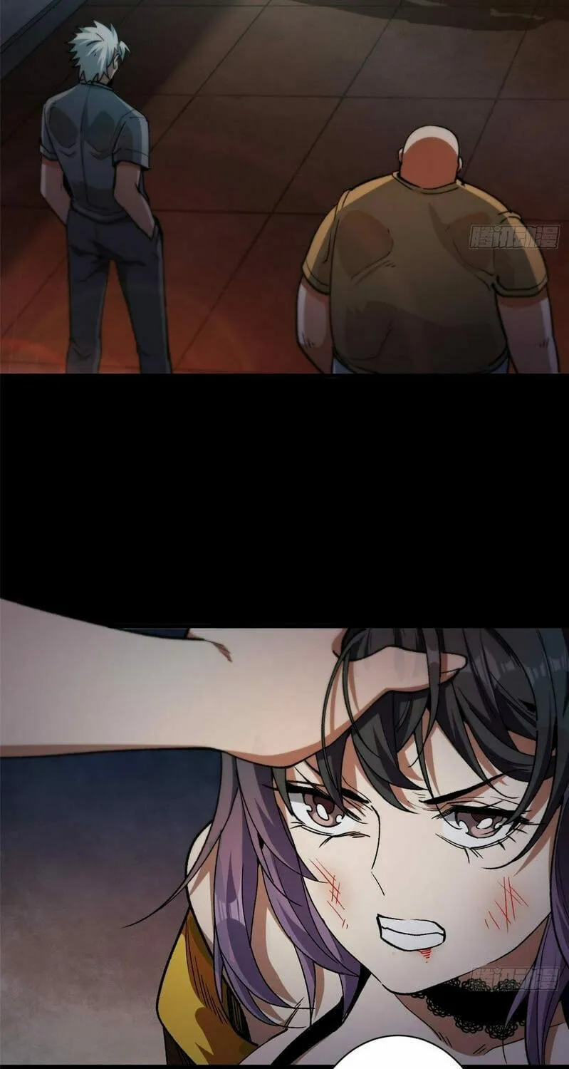 Read Roulette World (Colored) chapter 28 image 3 on Lezhin