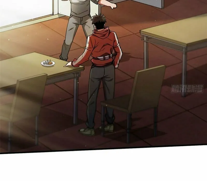 Read Roulette World (Colored) chapter 28 image 30 on Lezhin