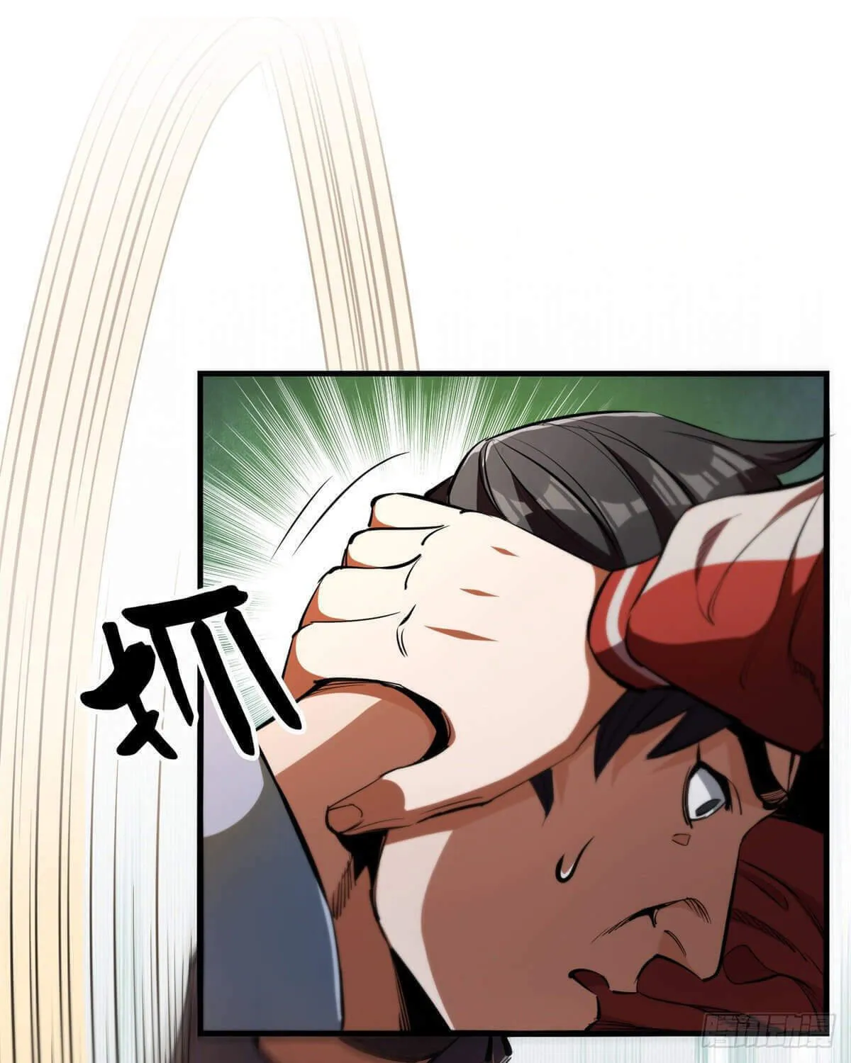 Read Roulette World (Colored) chapter 29 image 12 on Lezhin