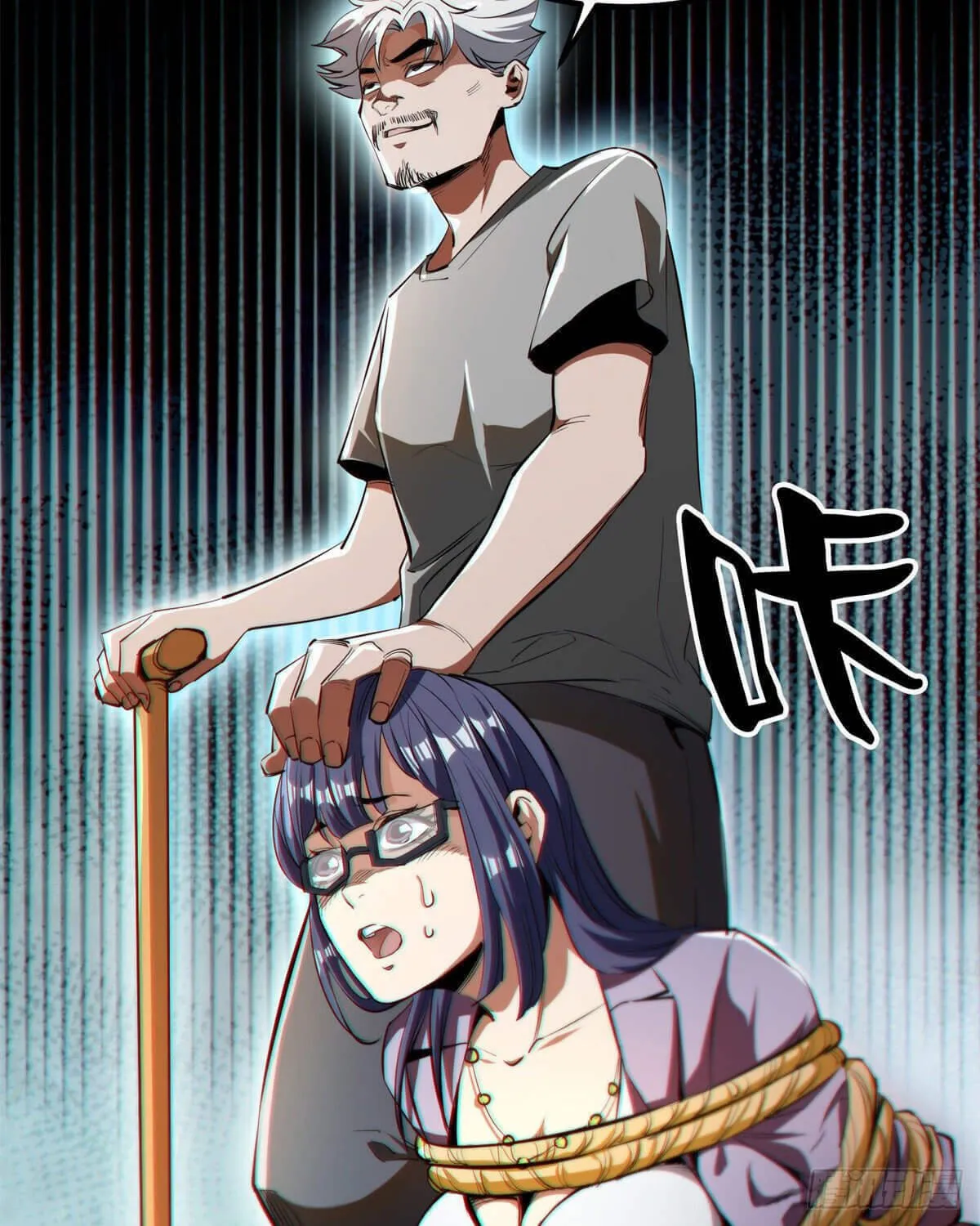 Read Roulette World (Colored) chapter 29 image 37 on Lezhin