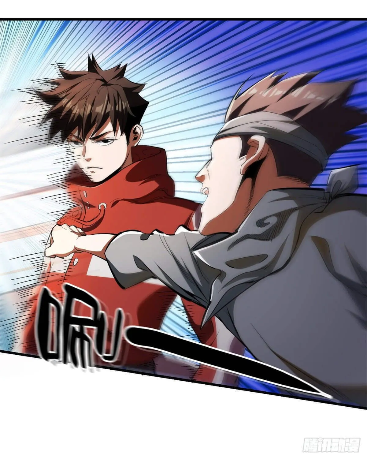 Read Roulette World (Colored) chapter 29 image 4 on Lezhin