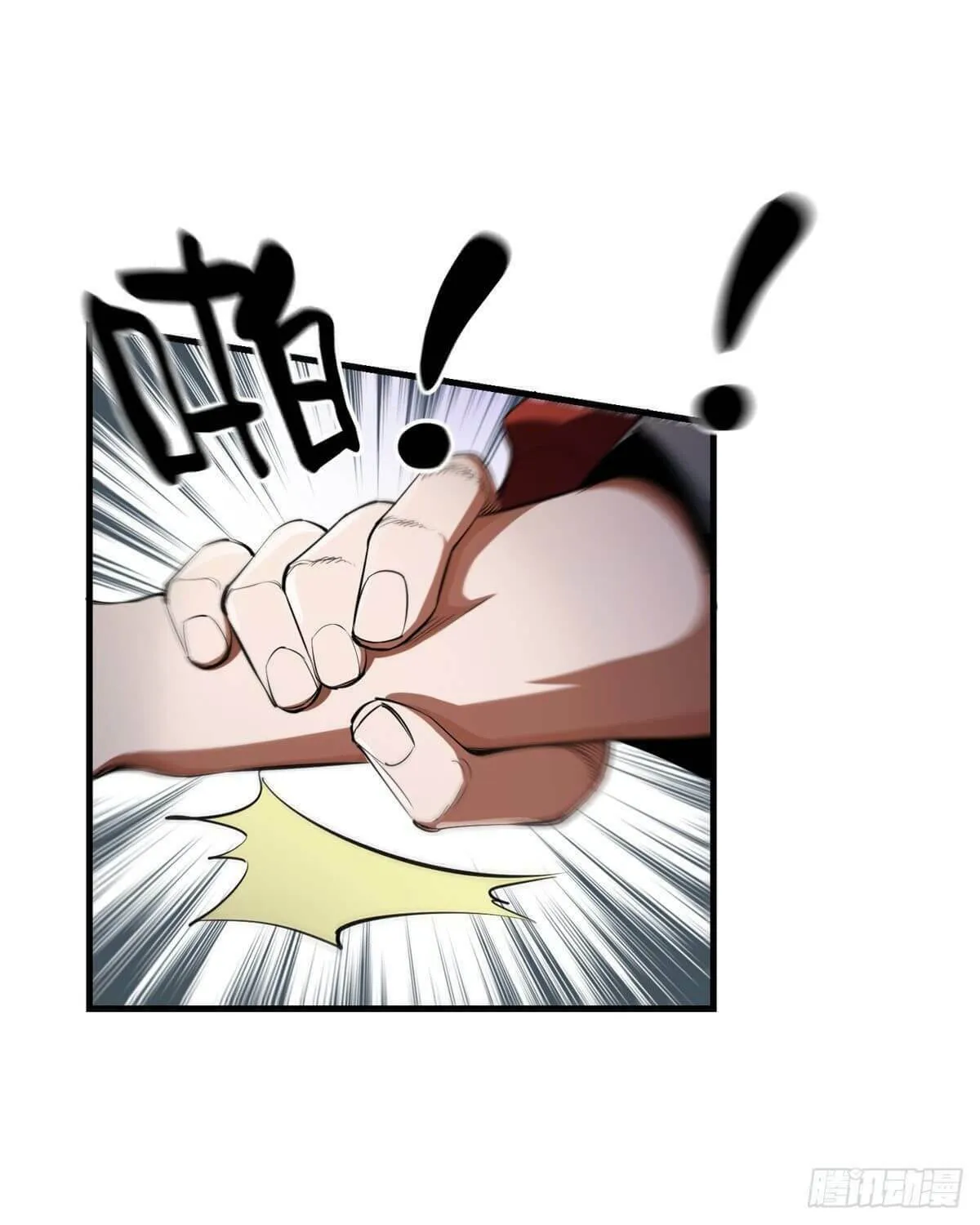 Read Roulette World (Colored) chapter 29 image 5 on Lezhin