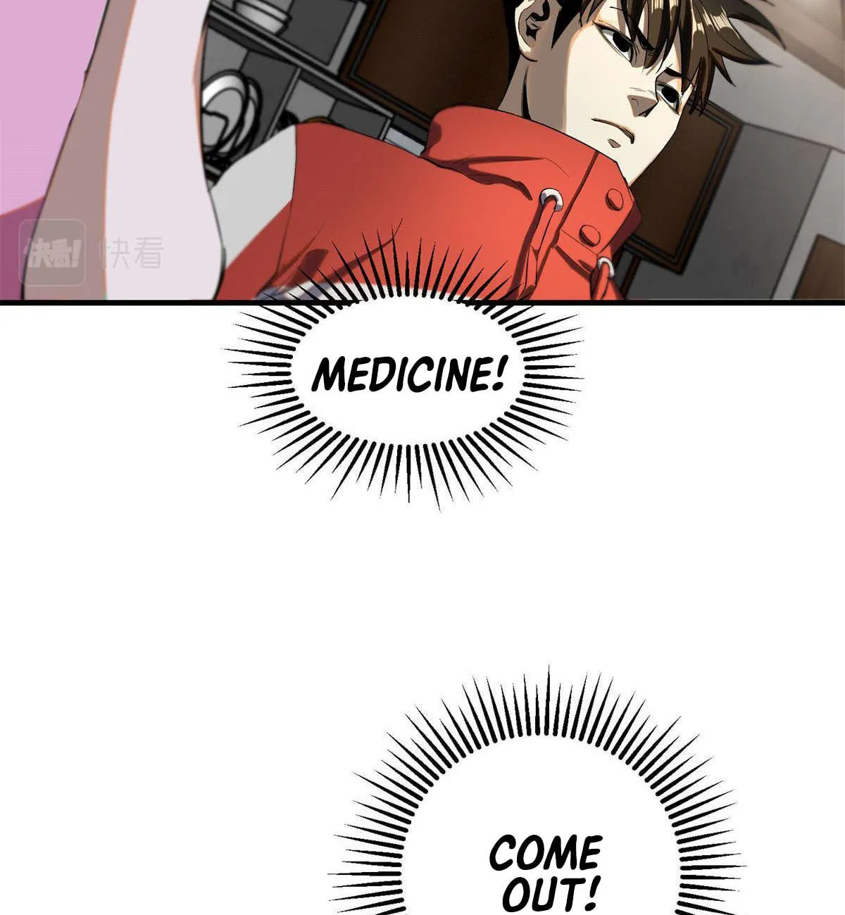 Read Roulette World (Colored) chapter 3 image 111 on Lezhin