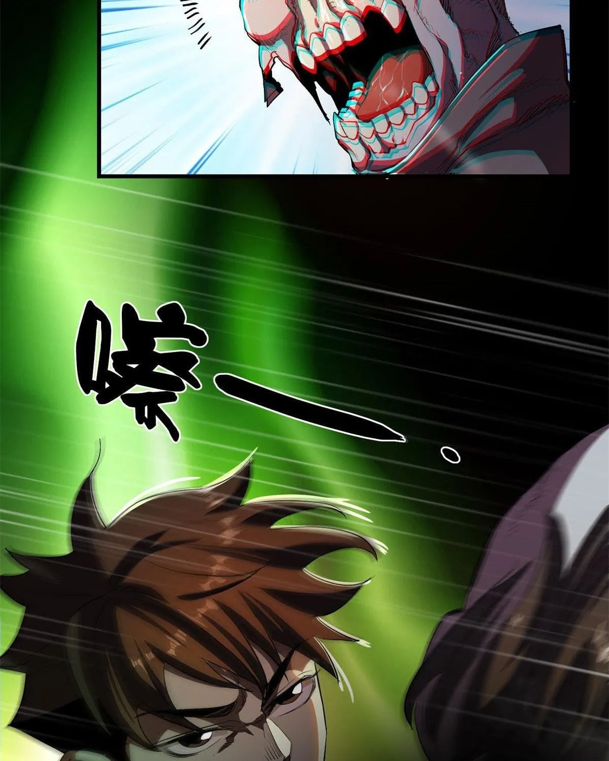 Read Roulette World (Colored) chapter 3 image 61 on Lezhin
