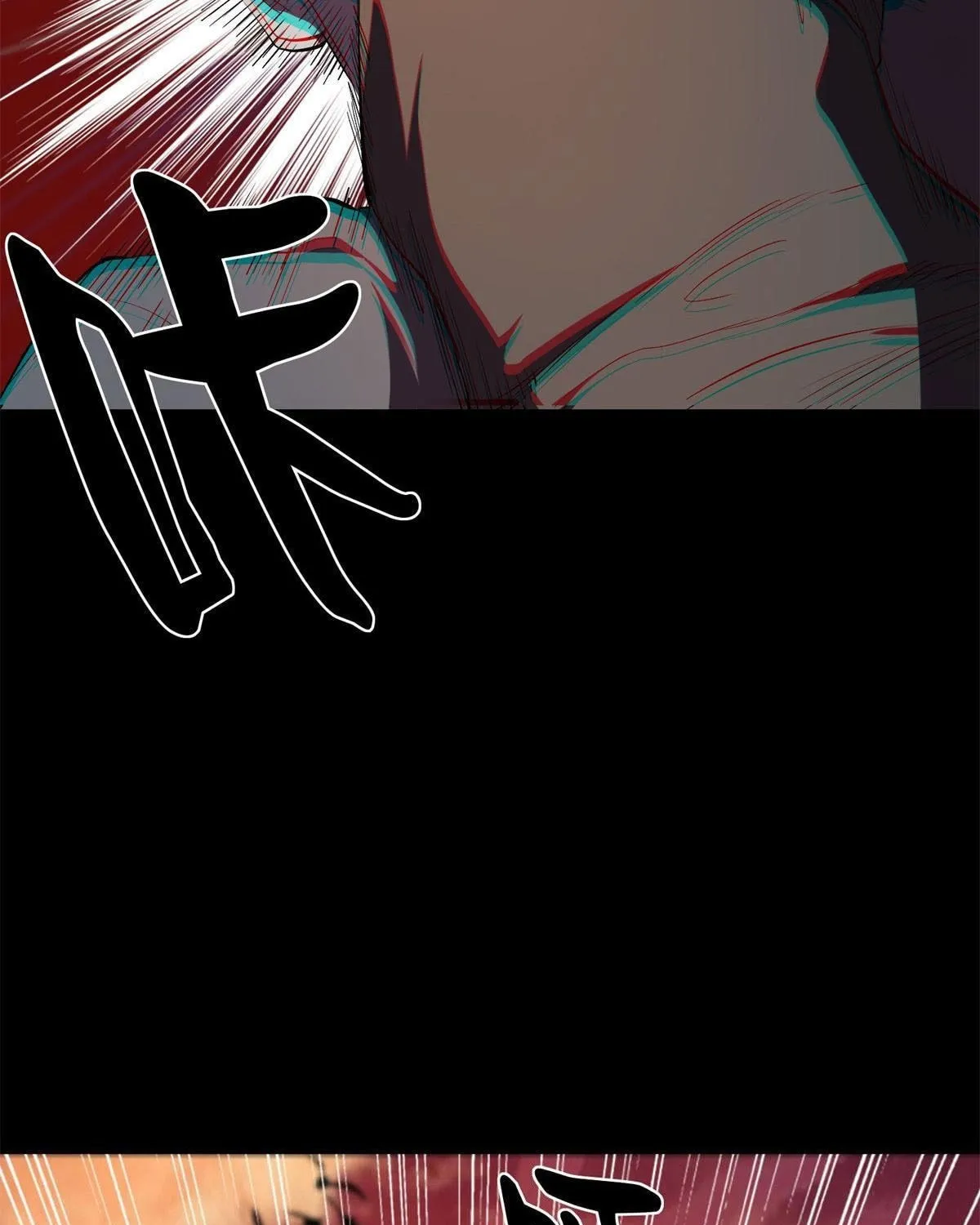 Read Roulette World (Colored) chapter 3 image 73 on Lezhin