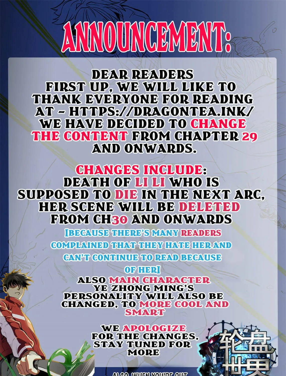 Read Roulette World (Colored) chapter 30.1 image 3 on Lezhin