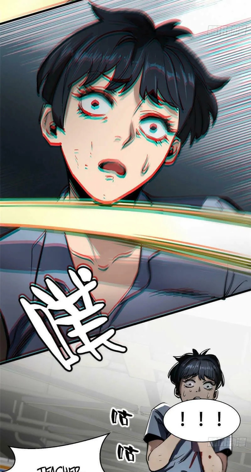 Read Roulette World (Colored) chapter 30.2 image 37 on Lezhin
