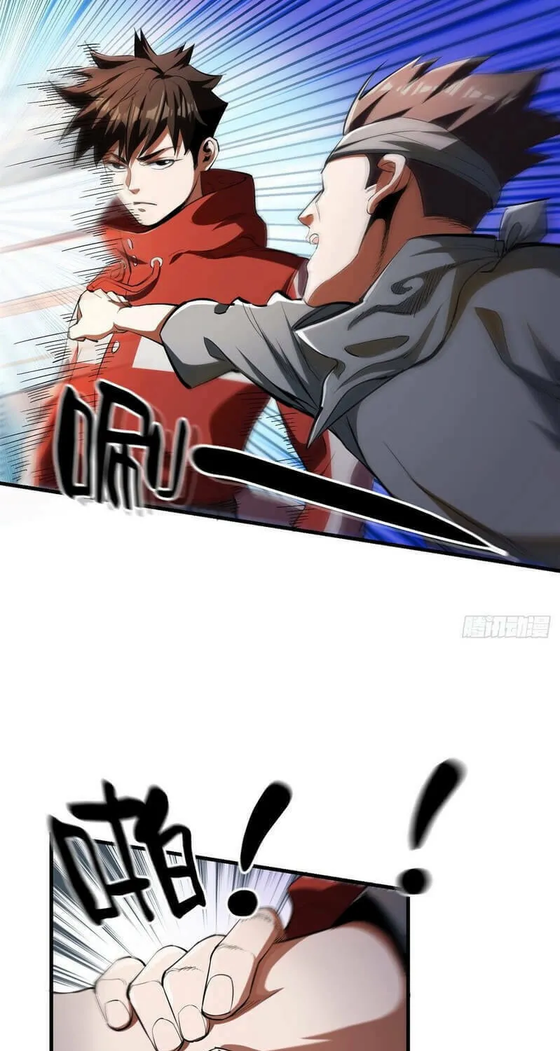 Read Roulette World (Colored) chapter 30.2 image 4 on Lezhin