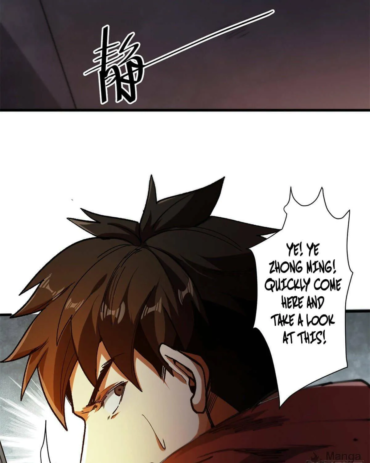 Read Roulette World (Colored) chapter 30 image 89 on Lezhin